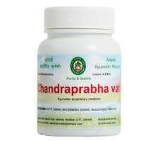 Chandraprabha vati, 20 grams ~ 55 tablets