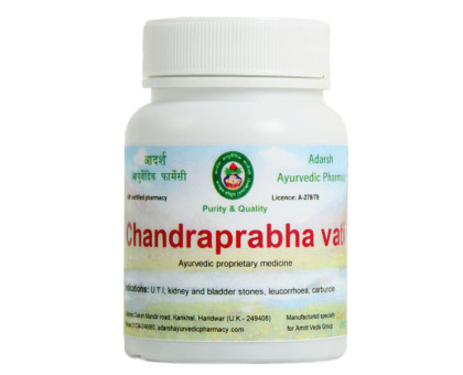 Чандрапрабха вати Адарш Аюрведик (Chandraprabha vati Adarsh Ayurvedic), 40 грамм ~ 110 таблеток