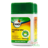 Чандрапрабха вати (Chandraprabha vati), 40 таблеток - 10 грамм