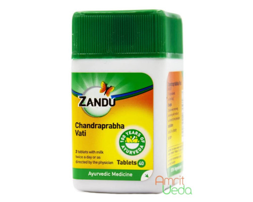 Chandraprabha vati Zandu, 40 tablets - 10 grams