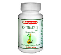 Читракади вати (Chitrakadi bati), 80 таблеток - 24 грамма