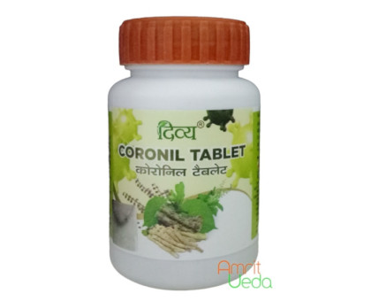 Коронил Патанджали (Coronil Patanjali), 80 таблеток