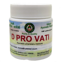 D Pro vati, 20 grams ~ 50 tablets