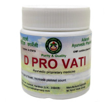 D Pro vati, 20 grams ~ 50 tablets