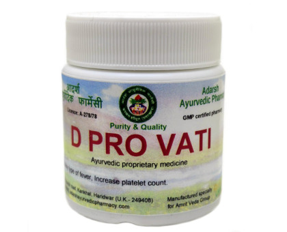 D Pro vati Adarsh Ayurvedic Pharmacy, 20 grams ~ 50 tablets