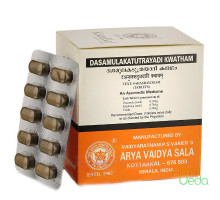 Dasamulakatutrayadi kwatham, 2x10 tablets