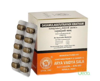 Дашамулакатутраяди экстракт Коттаккал (Dasamulakatutrayadi extract Kottakkal), 100 таблеток