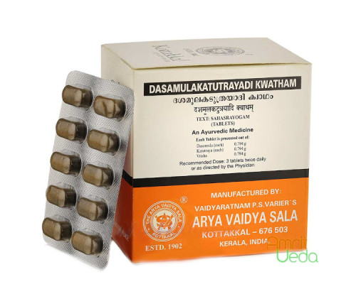 Dasamulakatutrayadi kwatham Kottakkal, 2x10 tablets
