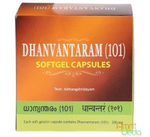 Dhanvantaram 101 tailam, 100 capsules