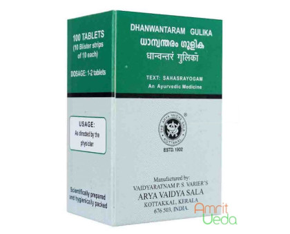 Дханвантарам гулика Коттаккал (Dhanvantaram gulika Kottakkal), 100 таблеток