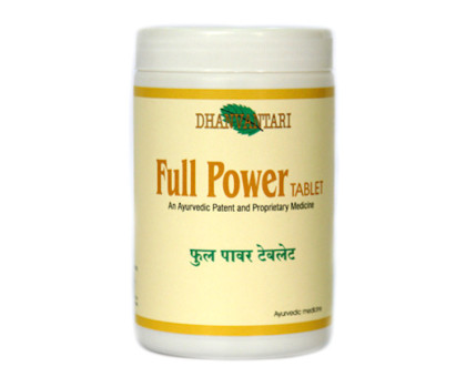 Full power Dhanvantari, 100 grams ~ 200 tablets