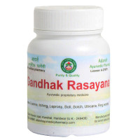 Gandhak Rasayana, 40 grams ~ 100 tablets