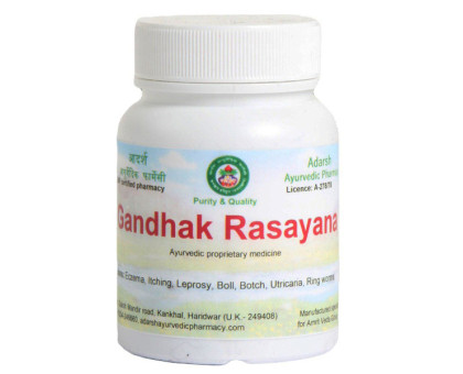 Gandhak Rasayana Adarsh Ayurvedic Pharmacy, 40 grams ~ 100 tablets