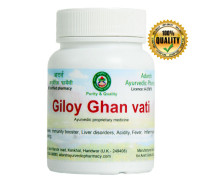 Giloy extract, 40 grams ~ 130 tablets