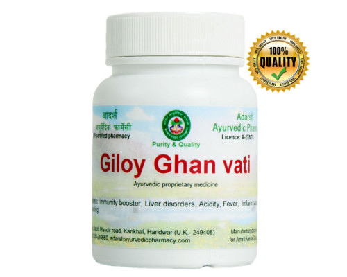 Giloy Ghan vati Adarsh Ayurvedic Pharmacy, 20 grams ~ 65 tablets Giloy Ghan vati Adarsh Ayurvedic Pharmacy, 20 grams ~ 65 tablets
