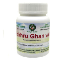 Gokhru Ghan vati, 40 grams ~ 100 tablets