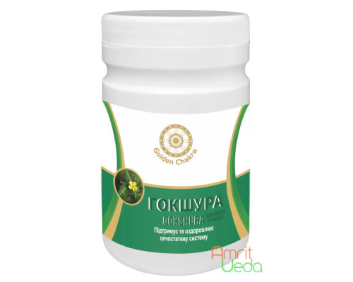 Gokshura churna Golden Chakra, 120 grams Gokshura churna Golden Chakra, 120 grams
