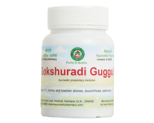 Gokshuradi Guggul Adarsh Ayurvedic Pharmacy, 40 grams ~ 100 tablets Gokshuradi Guggul Adarsh Ayurvedic Pharmacy, 40 grams ~ 100 tablets