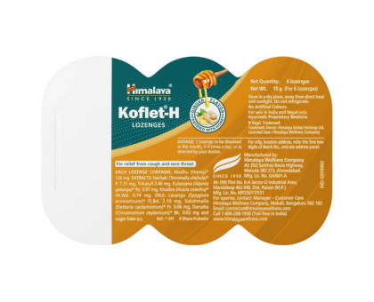 Леденцы от кашля Кофлет Эйч мед-имбирь Хималая (Koflet H honey-ginger Himalaya), 6 леденцов