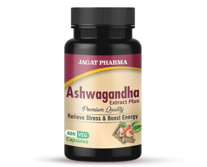 Ашваганда Джагат Фарма (Ashvagandha Jagat Pharma), 40 капсул