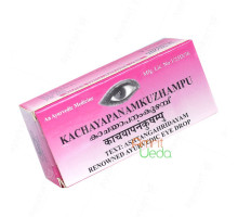 Kachayapanam Kuzhampu, 10 ml
