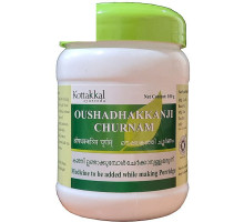 Аушадакканжи чурна (Oushadhakkanji сhurna), 100 грам