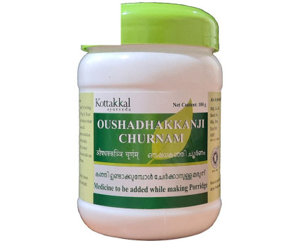 Аушадакканжи чурна Коттаккал (Oushadhakkanji сhurna Kottakkal), 100 грам