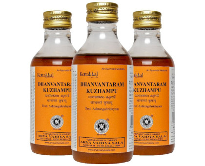 Дханвантарам кужхампу Коттаккал (Dhanwantaram kuzhampu Kottakkal), 200 мл