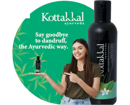 Шампунь проти лупи Коттаккал (Anti-Dandruff Shampoo Kottakkal), 100 мл