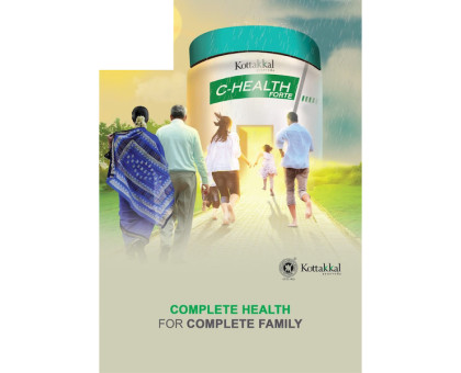 С-Хелс Форте Коттаккал (C-Health Forte Kottakkal), 200 грам
