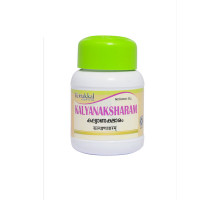 Кал'яна кшара (Kalyana kshara), 50 грам