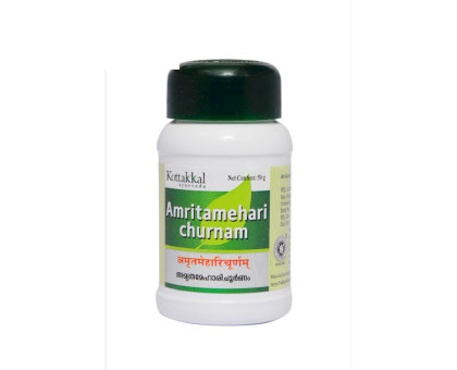 Амритамехари чурна Коттаккал (Amritamehari churna Kottakkal), 50 грамм