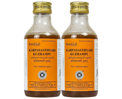 Карпашаст'яді кужхампу Коттаккал (Karpashasthyadi kuzhampu Kottakkal), 200 мл