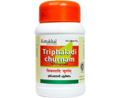 Тріфаладі чурна Коттаккал (Triphaladi churna Kottakkal), 50 грам