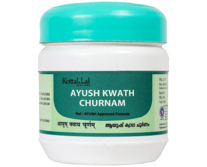 Аюш кватх чурна Коттаккал (Ayush kwath churna Kottakkal), 100 грамм
