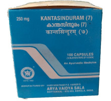 Канта Сіндур (Kanta Sindur), 30 капсул