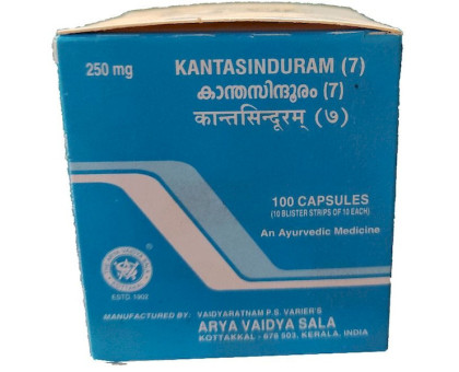 Канта Сіндур Коттаккал (Kanta Sindur Kottakkal), 30 капсул
