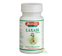 Лакшади Гуггул (Laxadi Guggulu), 80 таблеток - 30 грамм