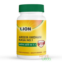 Арогьявардхини вати (Arogyavardhini vati), 100 таблеток - 50 грамм