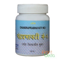 Chandraprabha vati, 100 tablets