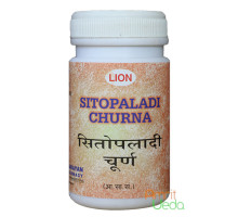 Сітопаладі (Sitopaladi), 100 таблеток