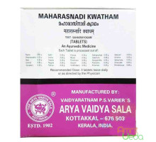 Maharasnadi kwath, 2x10 tablets - 24 grams