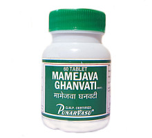 Mamejava Ghan vati, 60 tablets