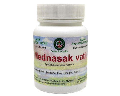 Mednasak vati Adarsh Ayurvedic Pharmacy, 40 grams ~ 100 tablets
