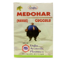 Medohar Guggulu, 60 tablets - 15 grams