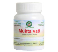 Мукта ваті (Mukta vati), 20 грам ~ 50 таблеток