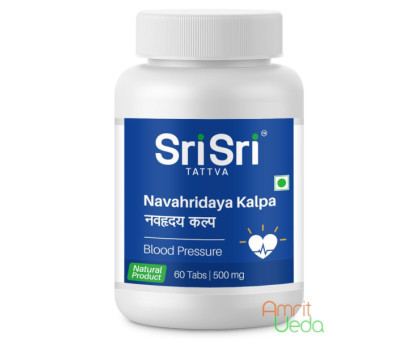 Навахридая кальпа Шри Шри Таттва (Navahridaya kalpa Sri Sri Tattva), 60 таблеток