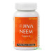 Ним Джива (Neem Jiva), 120 таблеток