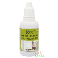 Ану таіл (Anu tail), 20 мл