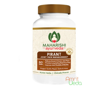 Пирант Махариши Аюрведа (Pirant Maharishi Ayurveda), 60 таблеток